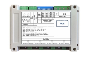 Контроллер управления преобразователями частоты Контроллер управления преобразователями частоты